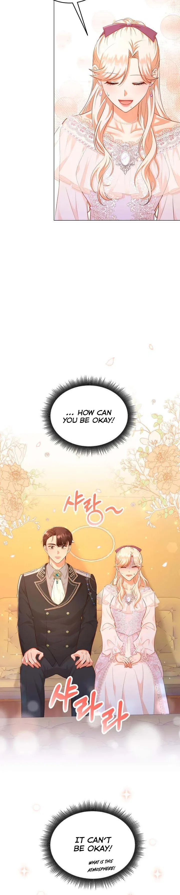 Resigning as the Villainess Chapter 33 - page 12