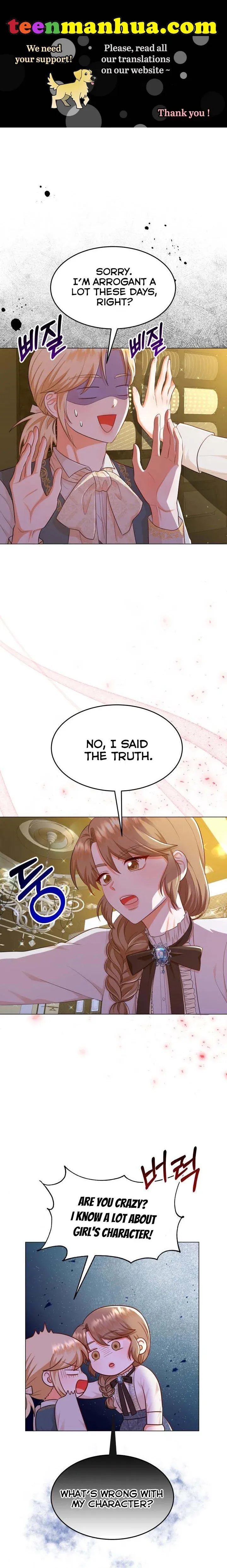 Resigning as the Villainess Chapter 30 - page 1