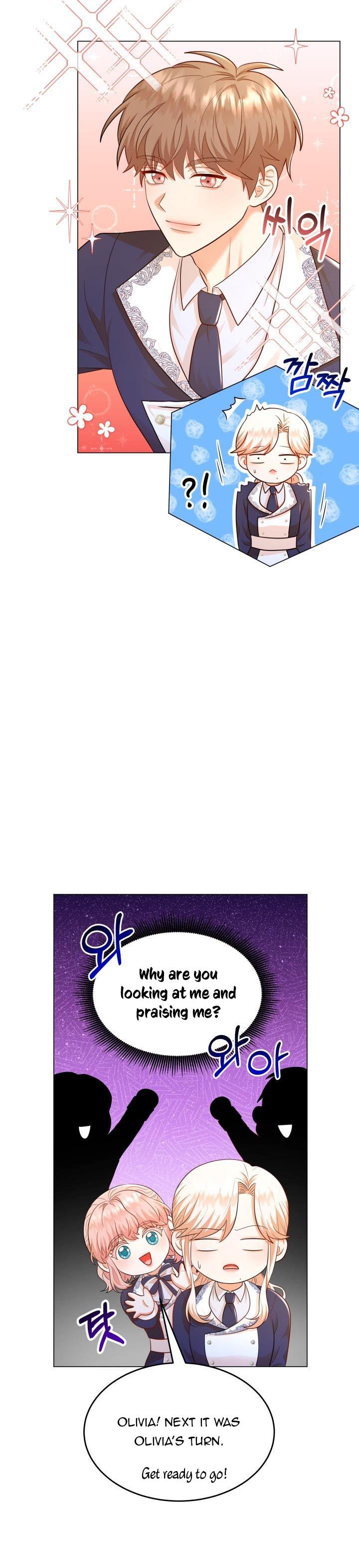 Resigning as the Villainess Chapter 26 - page 29