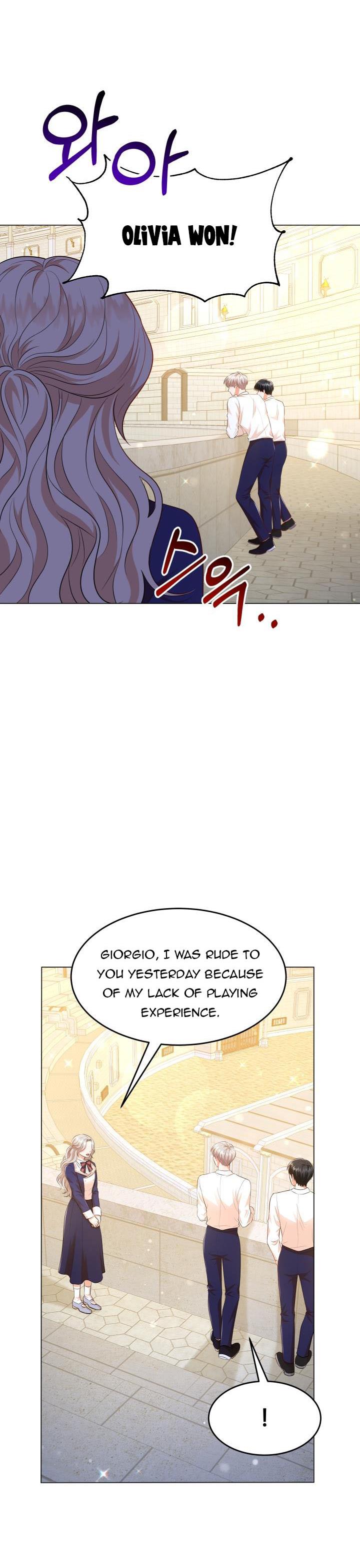 Resigning as the Villainess Chapter 26 - page 38