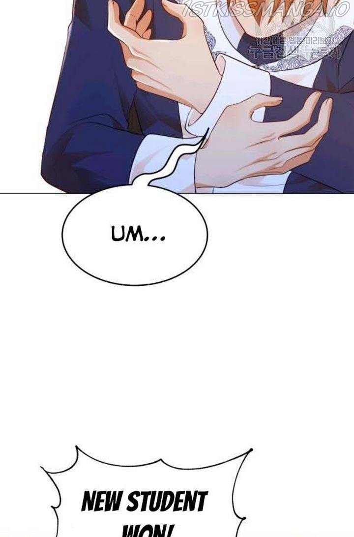Resigning as the Villainess Chapter 22 - page 52