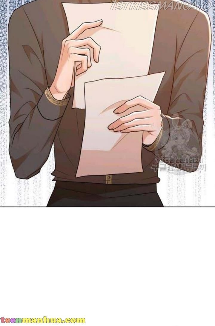 Resigning as the Villainess Chapter 22 - page 74