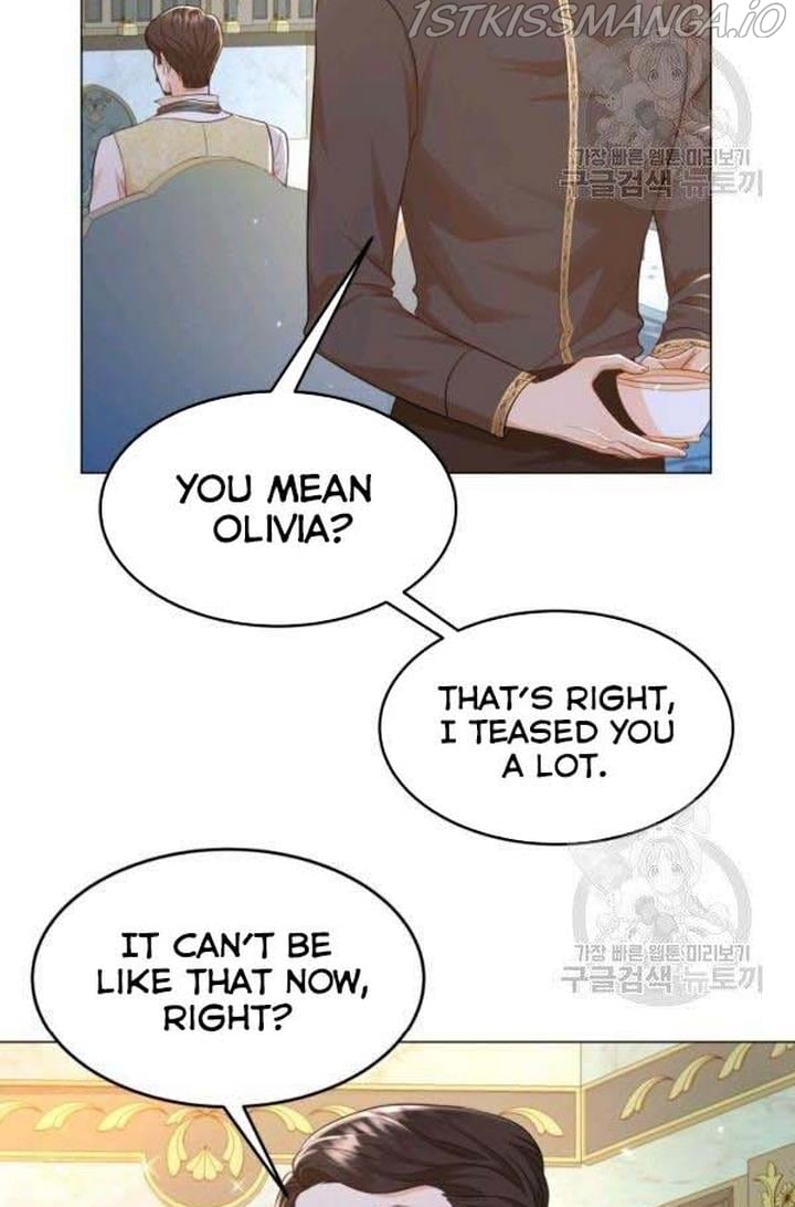 Resigning as the Villainess Chapter 22 - page 77