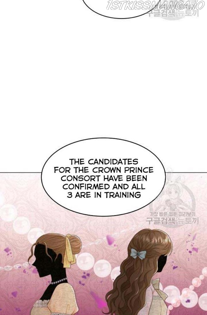 Resigning as the Villainess Chapter 22 - page 87