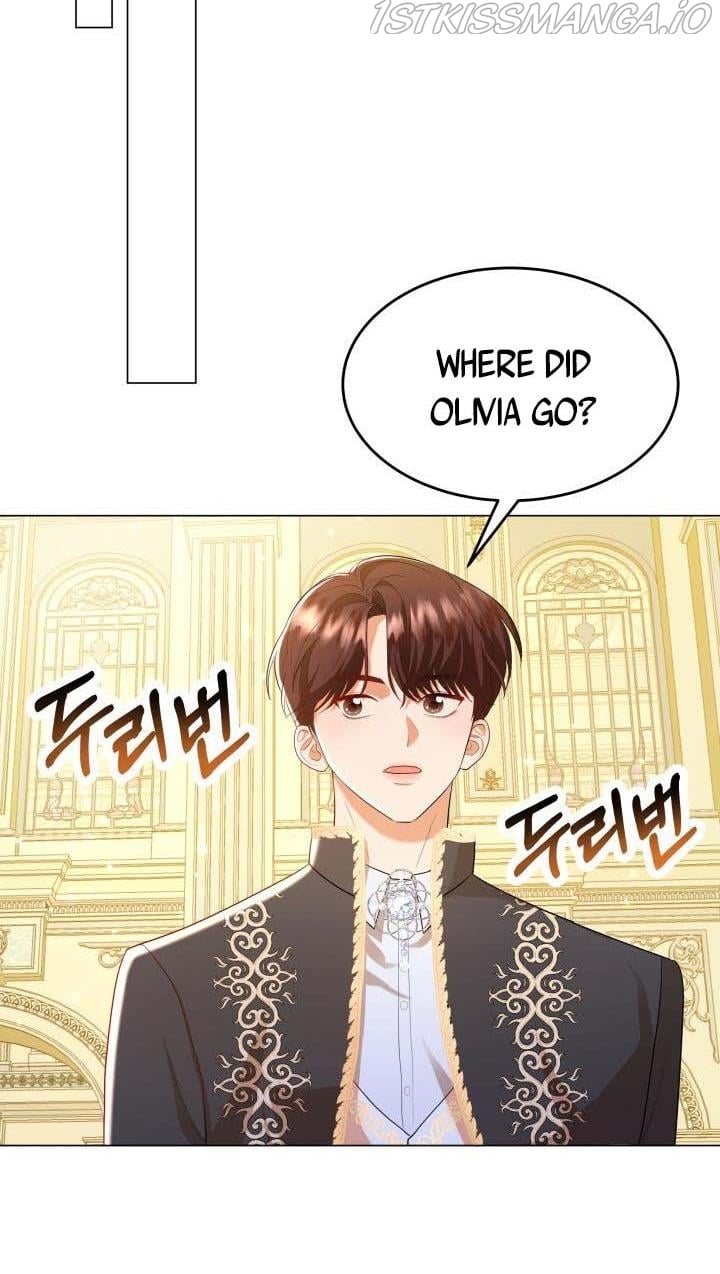 Resigning as the Villainess Chapter 17 - page 32