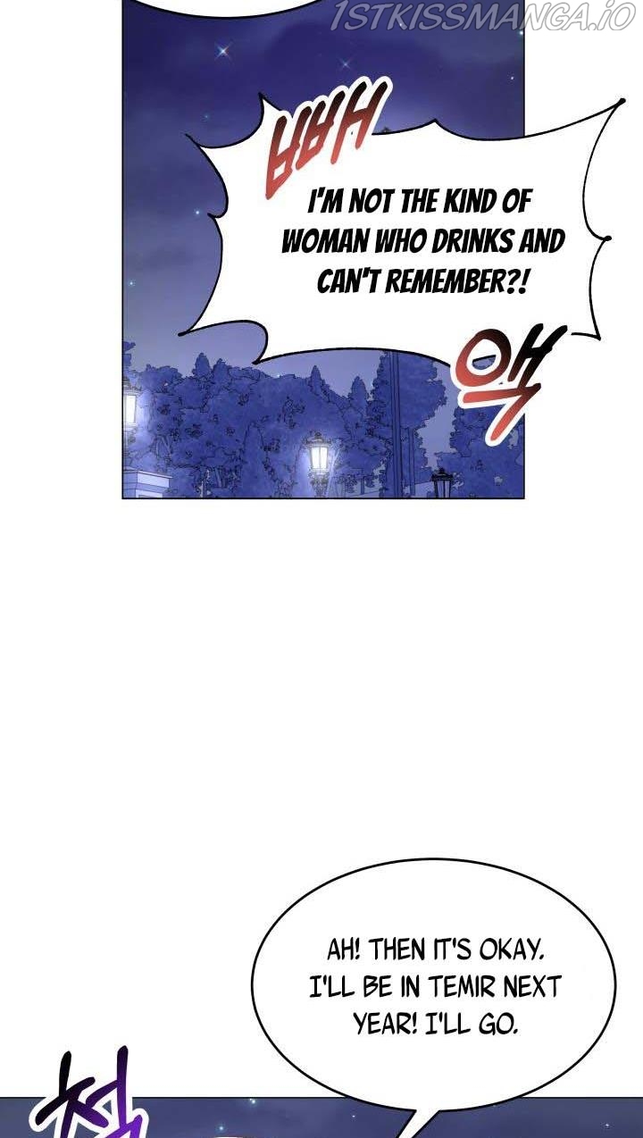 Resigning as the Villainess Chapter 17 - page 58