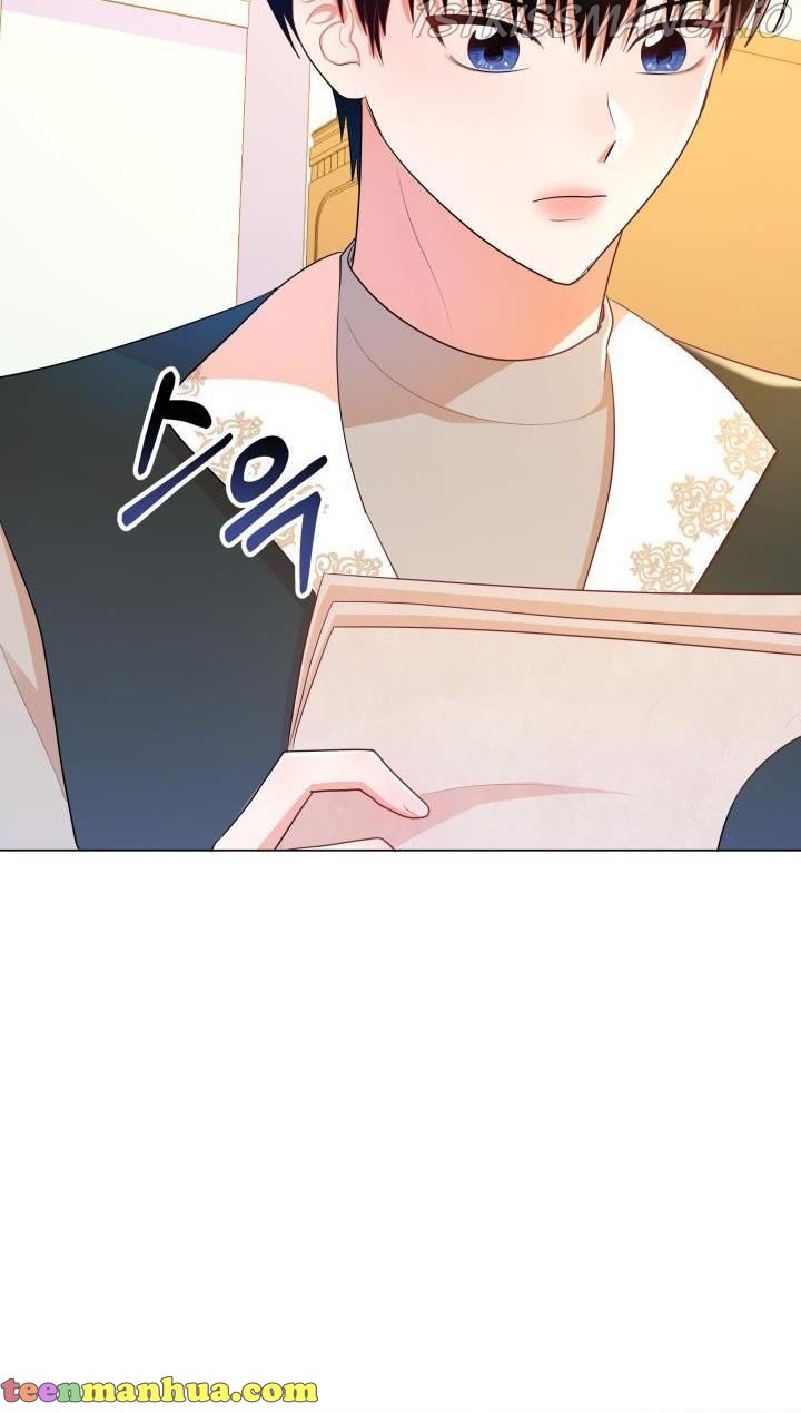 Resigning as the Villainess Chapter 14 - page 17