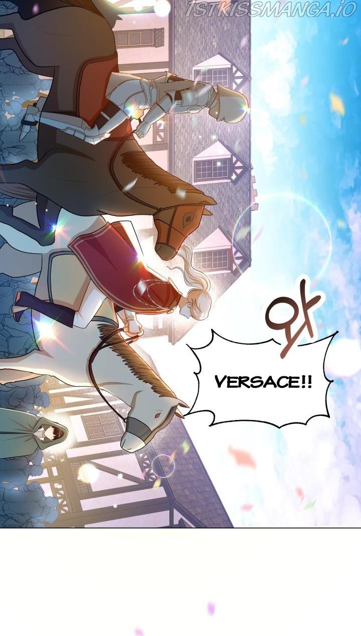 Resigning as the Villainess Chapter 14 - page 41
