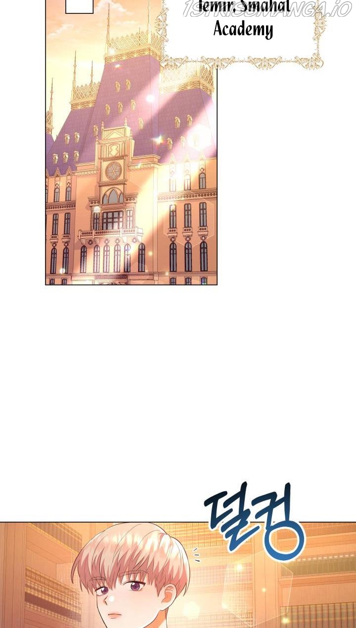 Resigning as the Villainess Chapter 14 - page 68