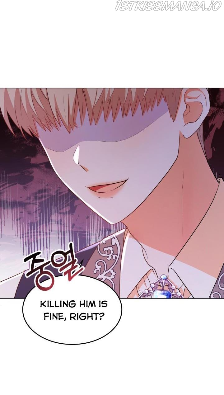 Resigning as the Villainess Chapter 14 - page 77