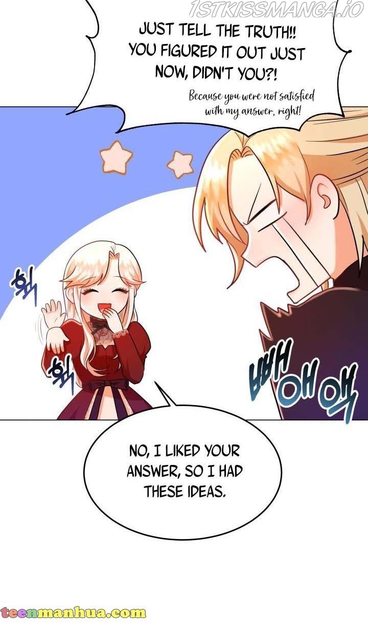 Resigning as the Villainess Chapter 10 - page 14