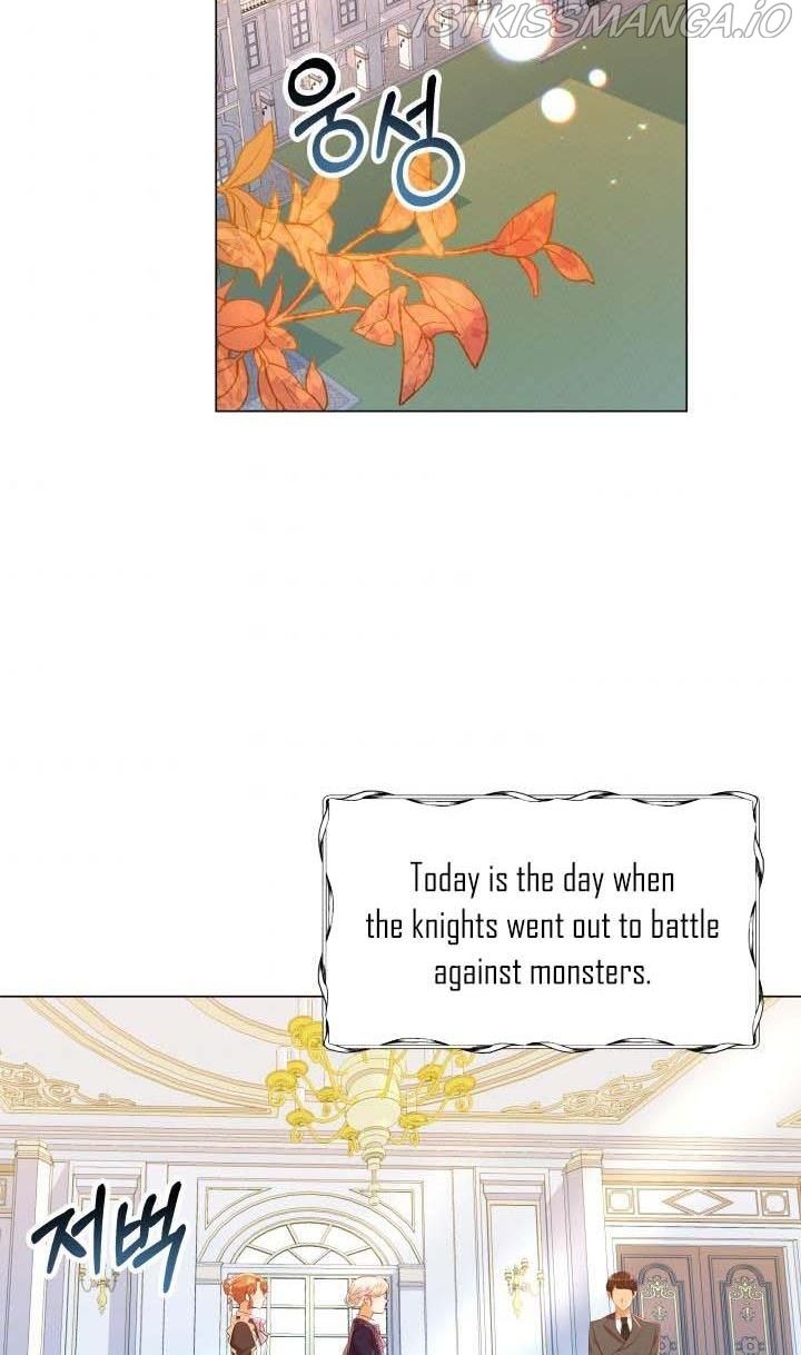 Resigning as the Villainess Chapter 10 - page 32