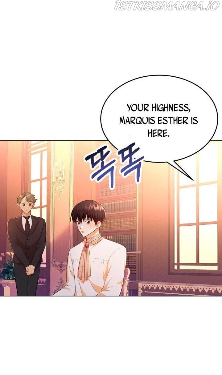 Resigning as the Villainess Chapter 10 - page 74