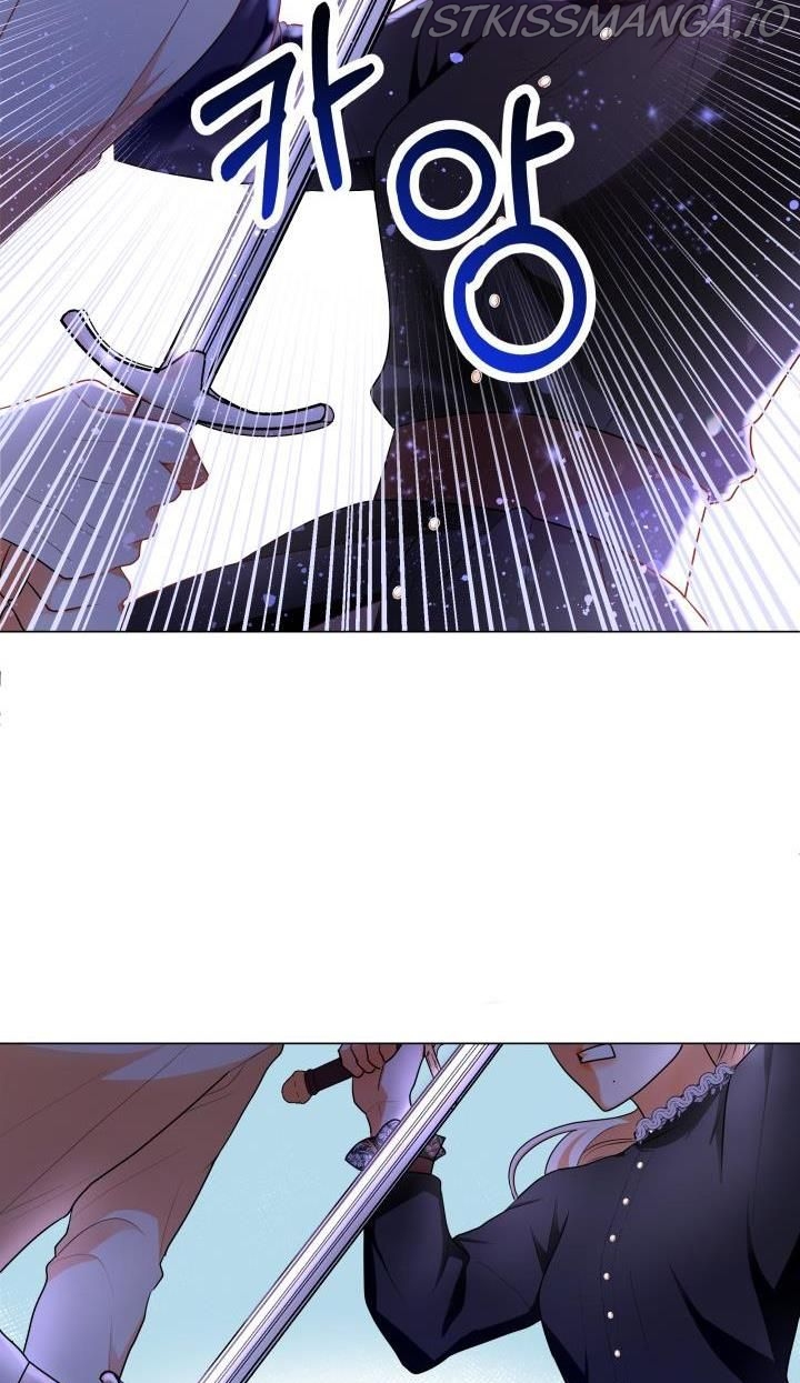 Resigning as the Villainess Chapter 8 - page 14