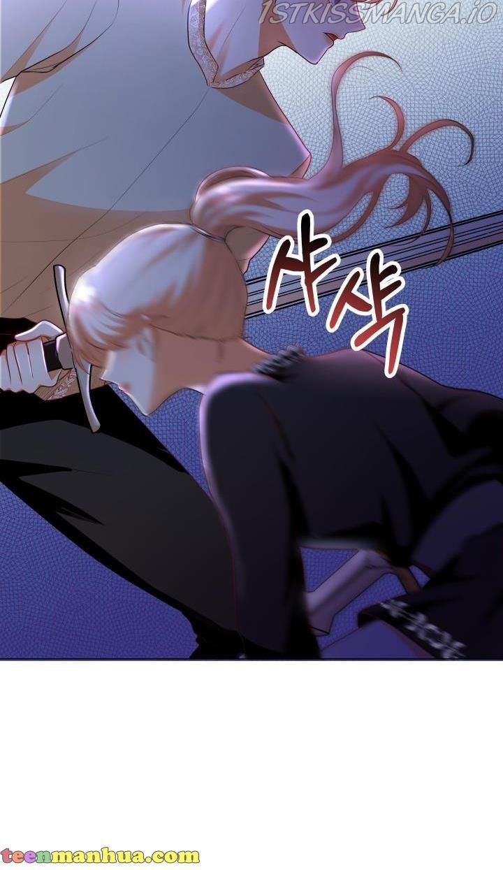 Resigning as the Villainess Chapter 8 - page 21
