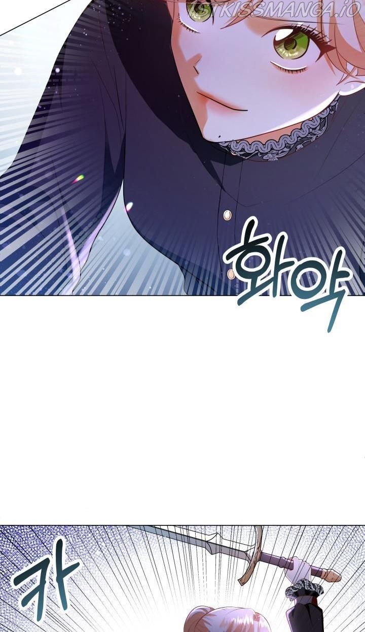 Resigning as the Villainess Chapter 8 - page 23