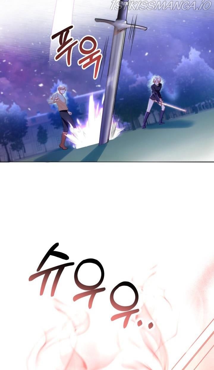 Resigning as the Villainess Chapter 8 - page 25