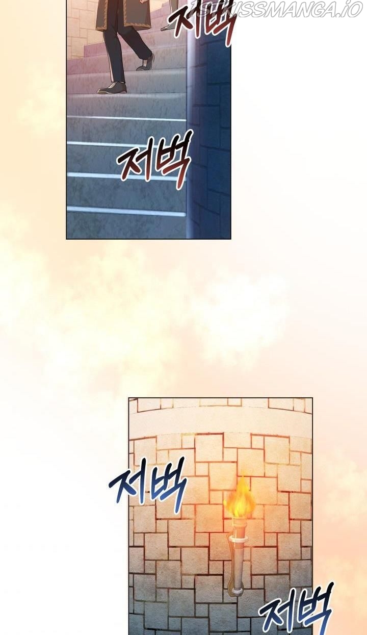 Resigning as the Villainess Chapter 8 - page 30