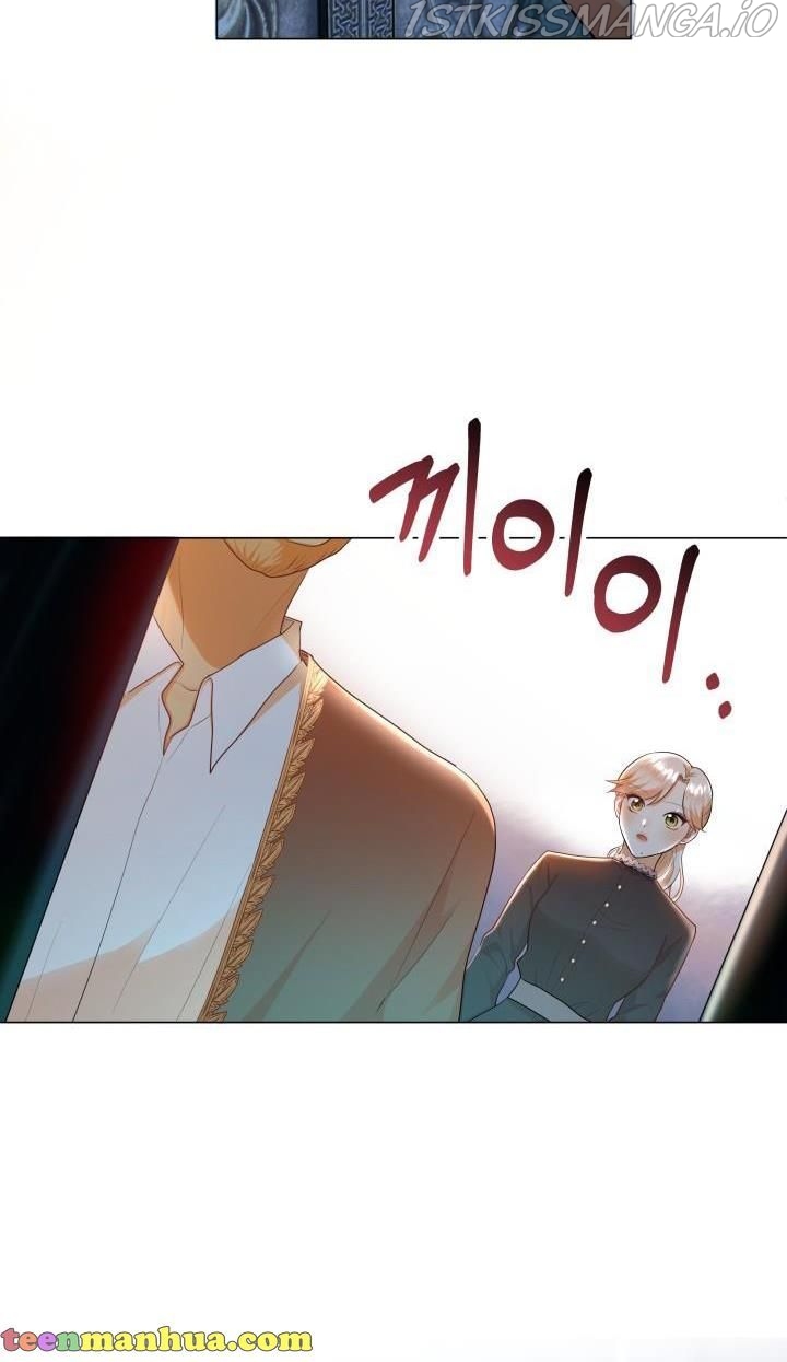 Resigning as the Villainess Chapter 8 - page 33