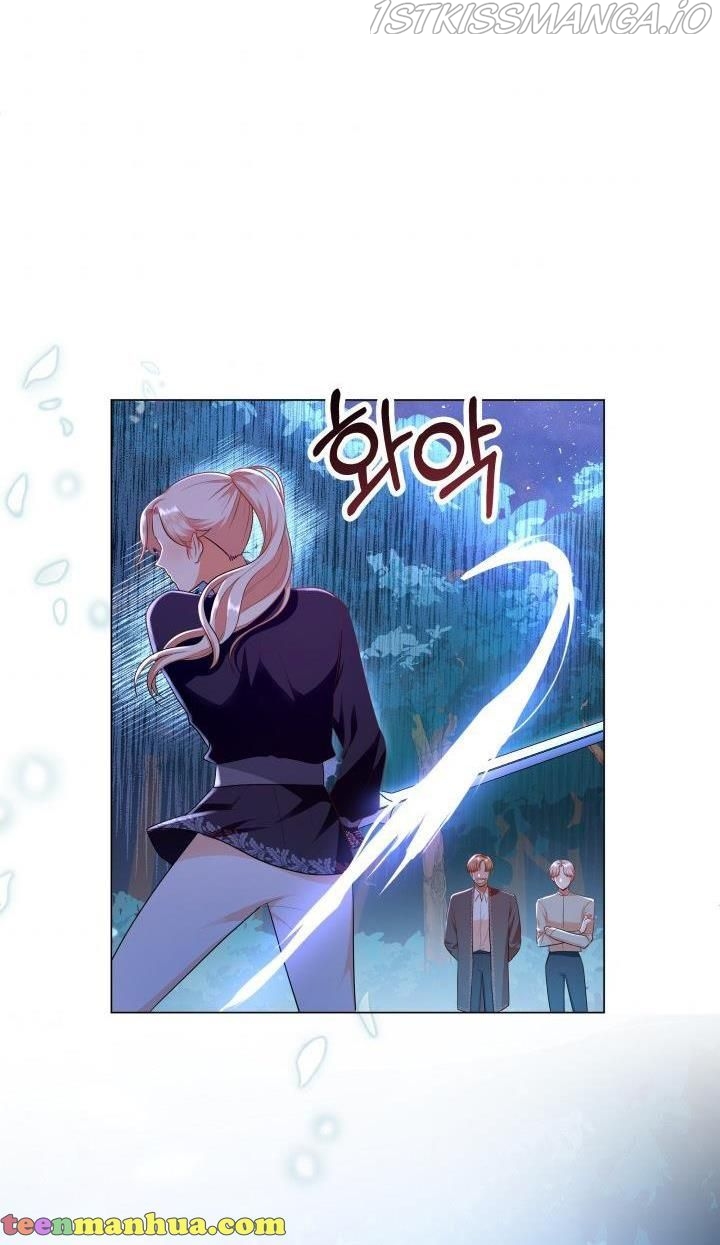 Resigning as the Villainess Chapter 8 - page 4