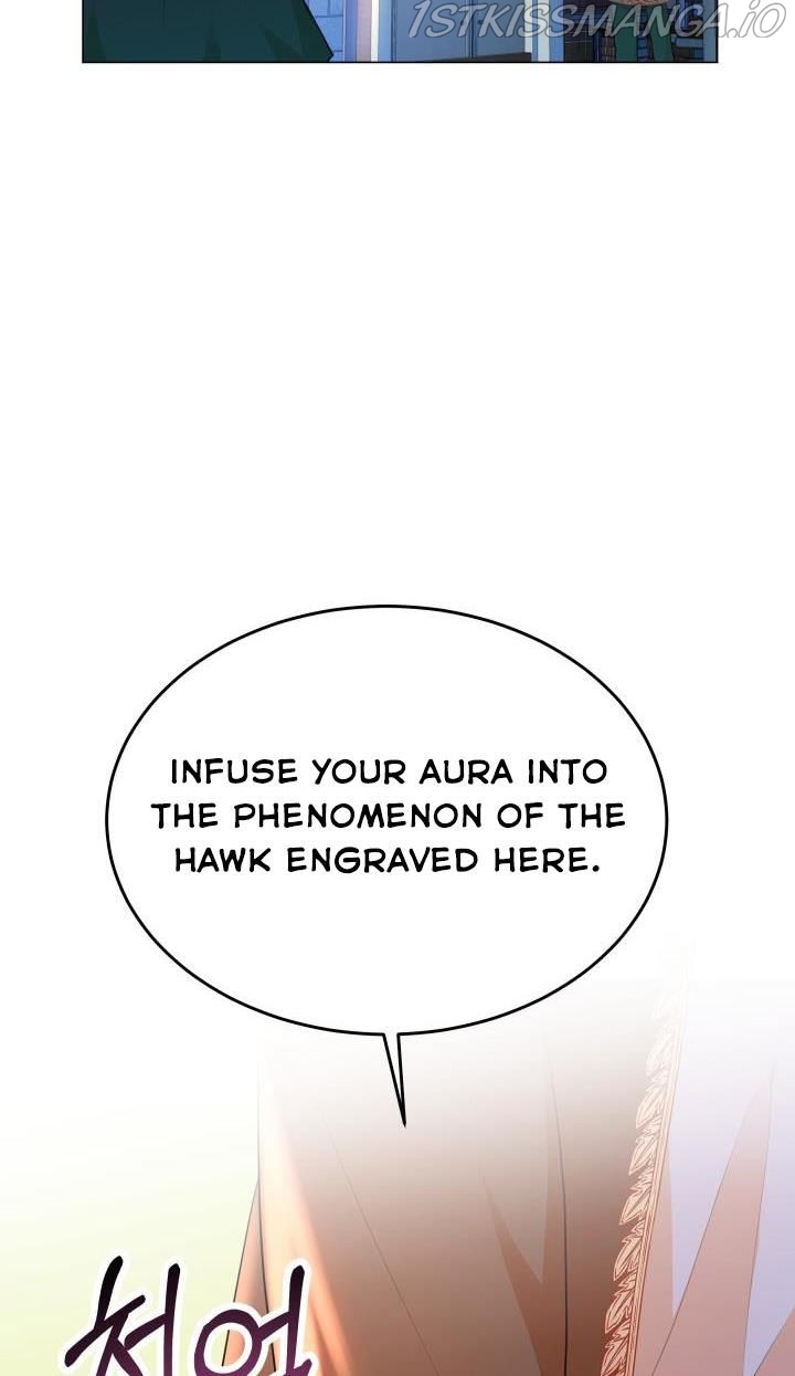 Resigning as the Villainess Chapter 8 - page 46