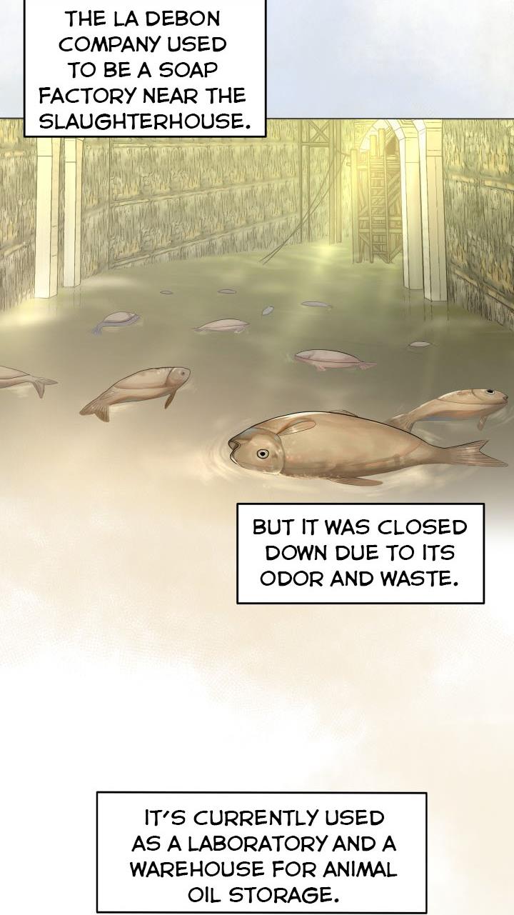 Resigning as the Villainess Chapter 3 - page 69