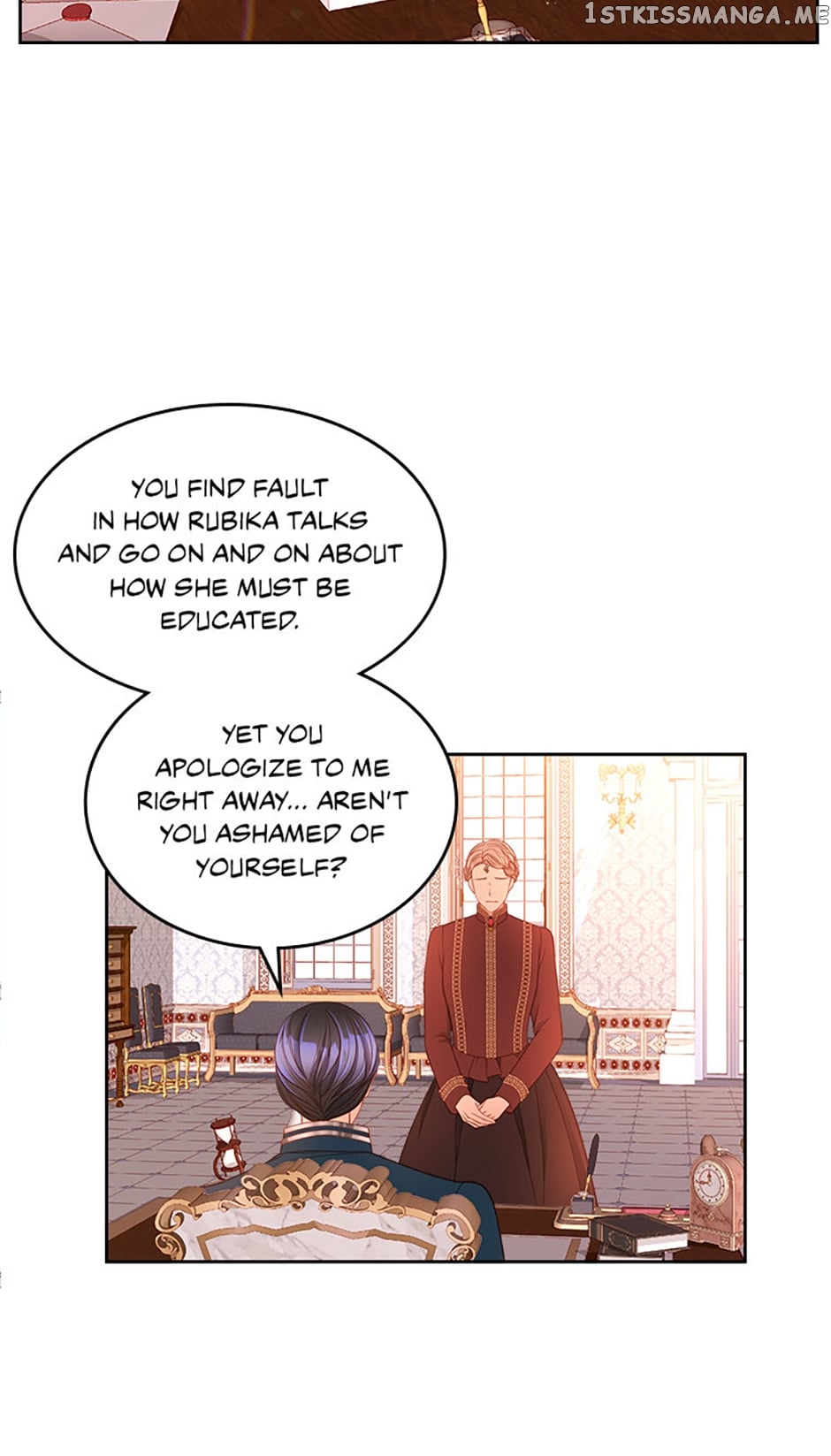The Duchess’s Secret Dressing Room Chapter 35 - page 15