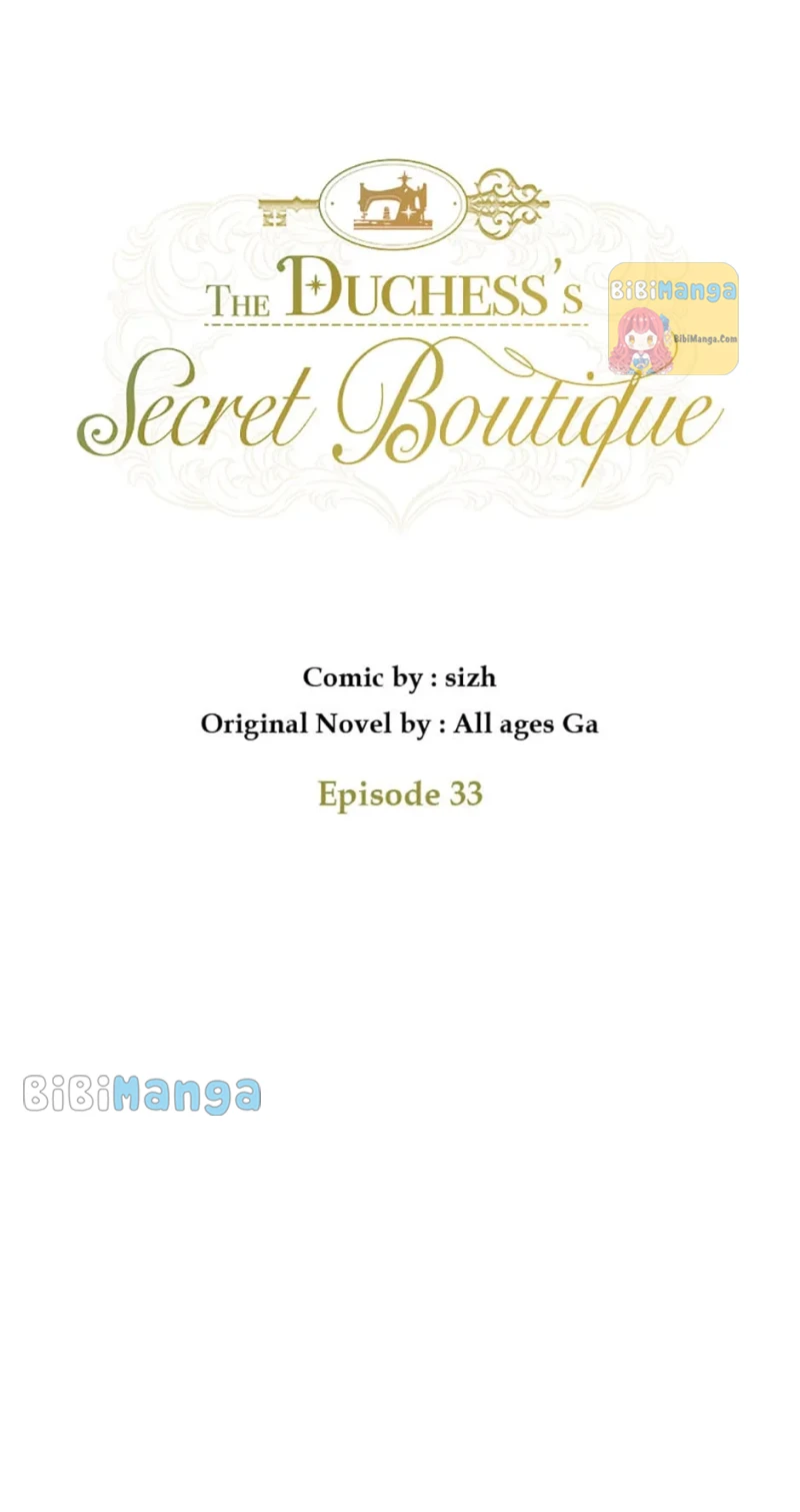 The Duchess’s Secret Dressing Room Chapter 33 - page 16