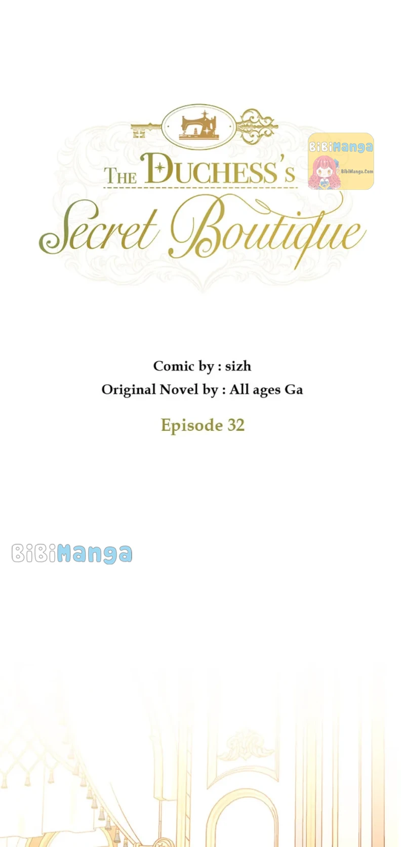 The Duchess’s Secret Dressing Room Chapter 32 - page 12