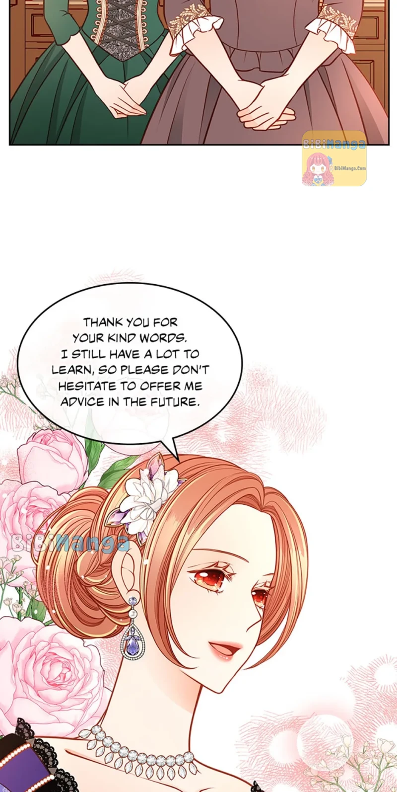 The Duchess’s Secret Dressing Room Chapter 32 - page 3