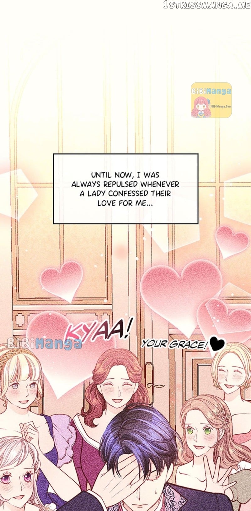 The Duchess’s Secret Dressing Room Chapter 31 - page 13