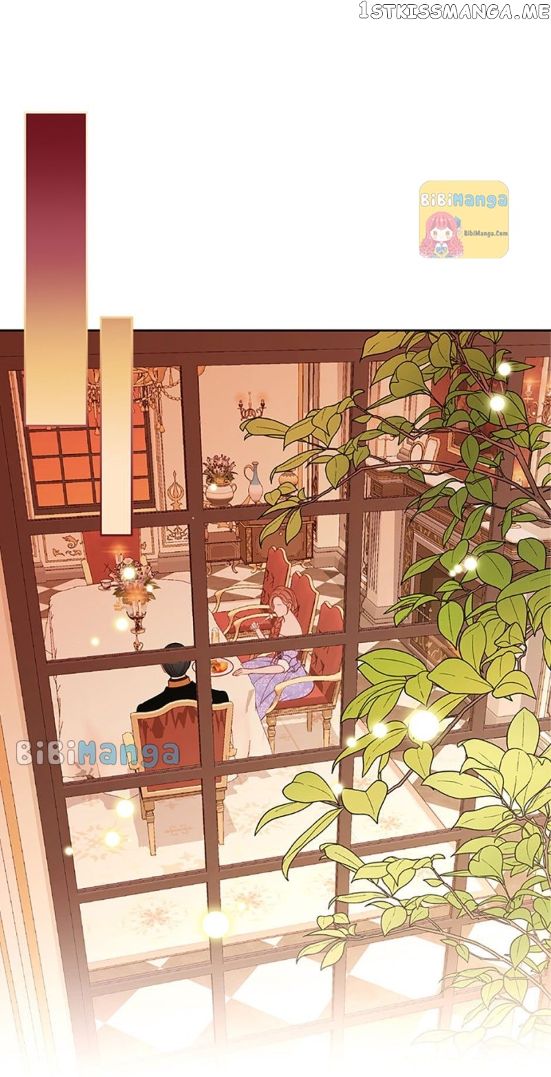 The Duchess’s Secret Dressing Room Chapter 31 - page 7