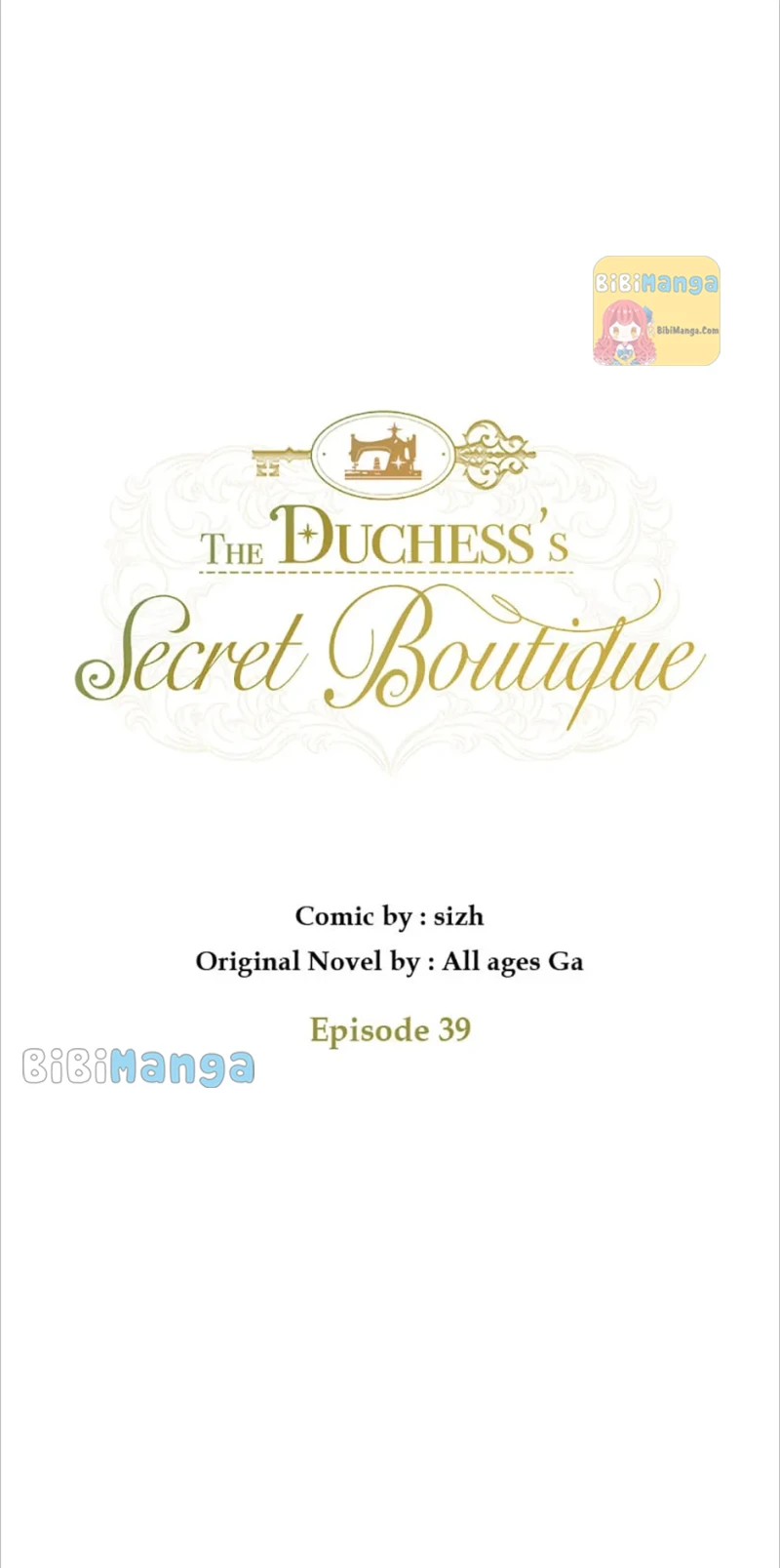 The Duchess’s Secret Dressing Room Chapter 39 - page 11