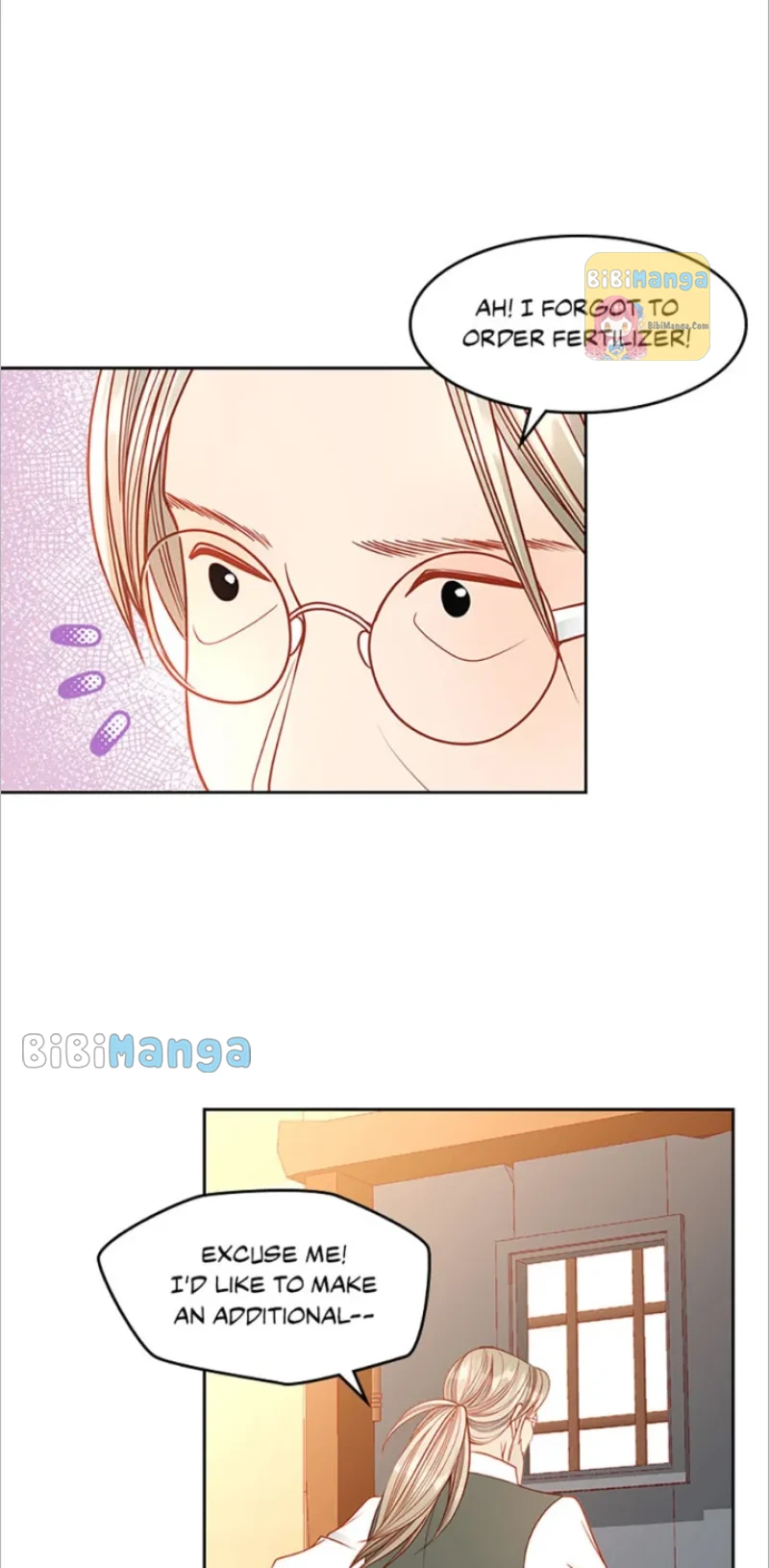 The Duchess’s Secret Dressing Room Chapter 40 - page 11