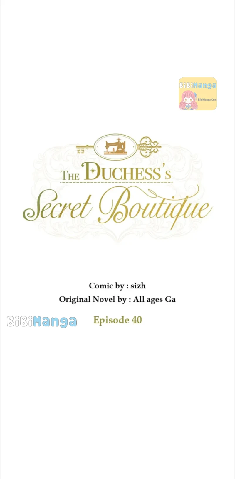 The Duchess’s Secret Dressing Room Chapter 40 - page 16