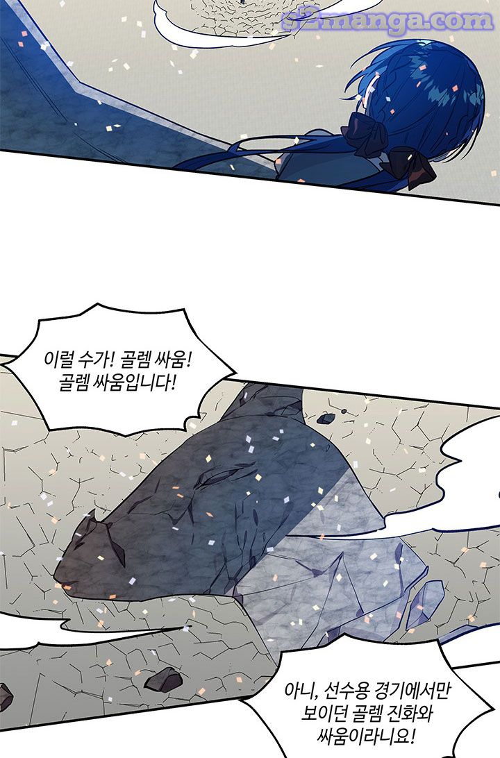 The Archmage’s Daughter chapter 27 - page 36