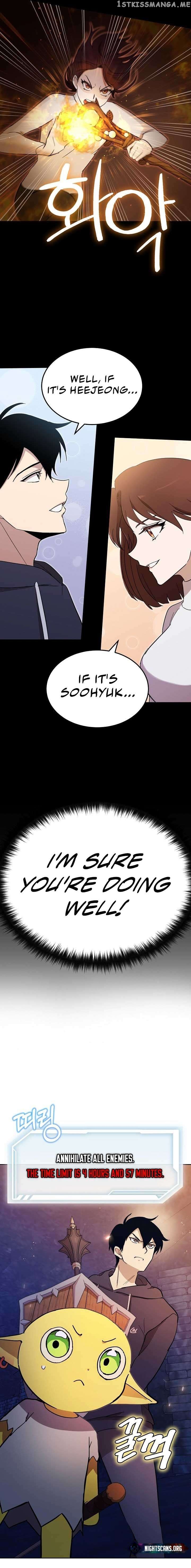 Climbing the Tower that Even the Regressor Couldn’t Chapter 9 - page 11