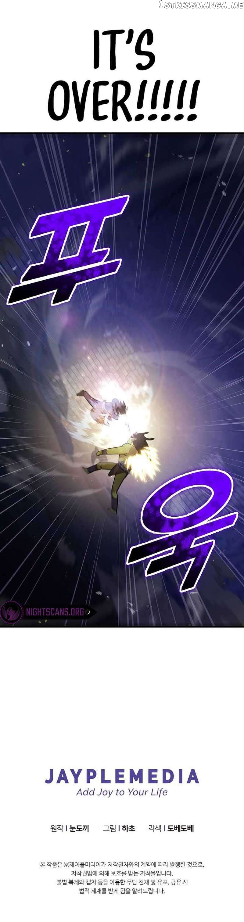 Climbing the Tower that Even the Regressor Couldn’t Chapter 8 - page 15