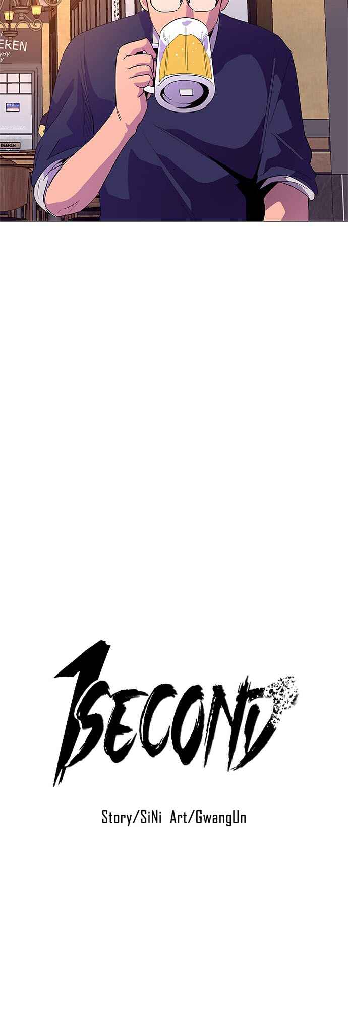 1 Second chapter 43 - page 4