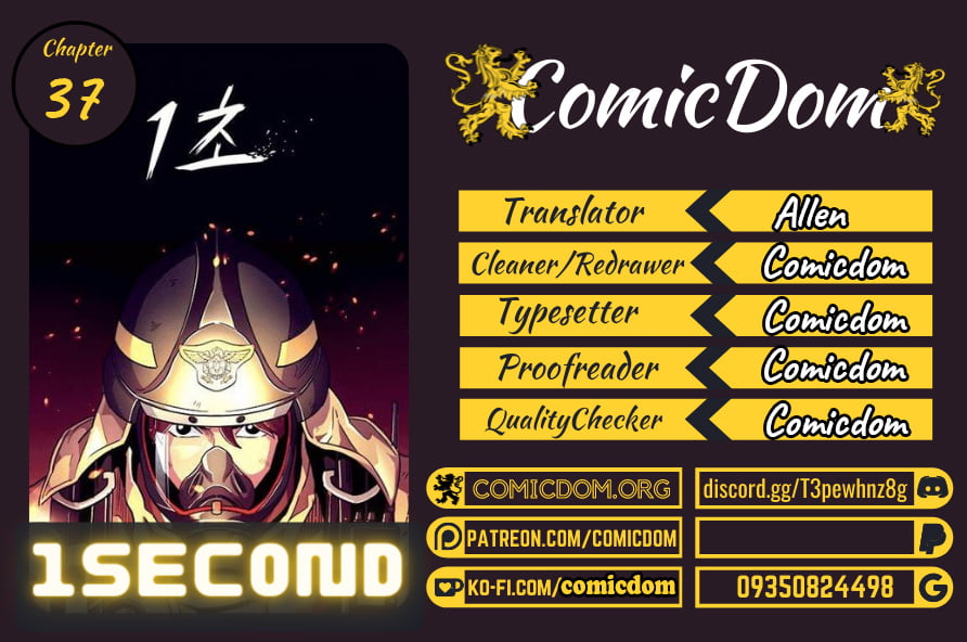 1 Second chapter 37 - page 1