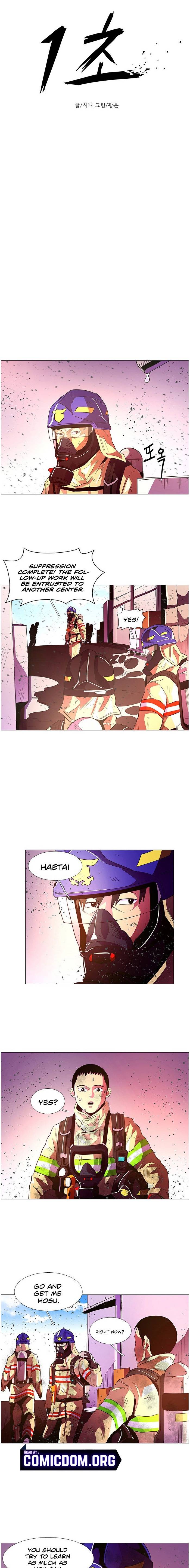 1 Second chapter 33 - page 9