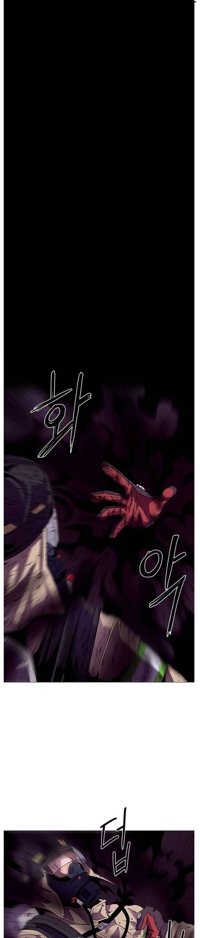 1 Second chapter 27 - page 12