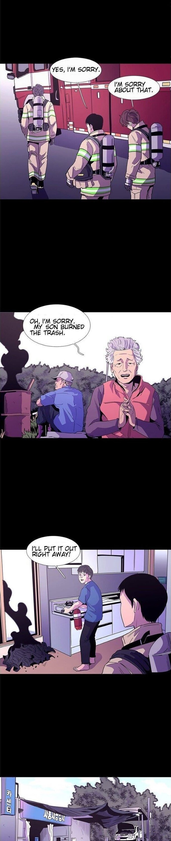 1 Second chapter 25 - page 8