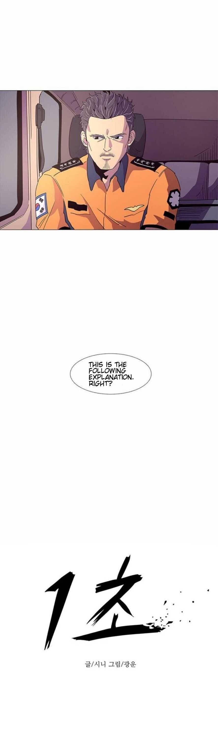 1 Second chapter 24 - page 11