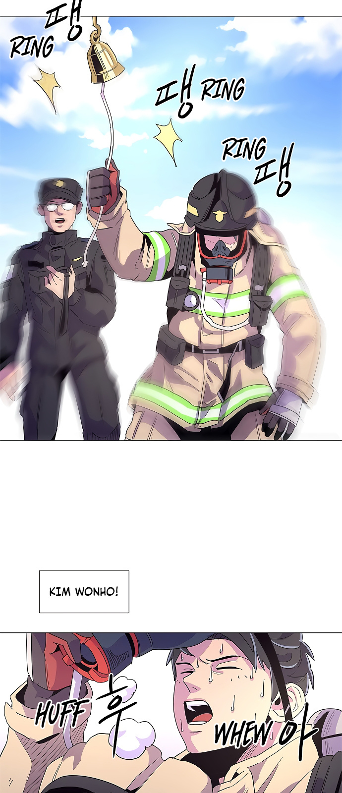 1 Second chapter 20 - page 25