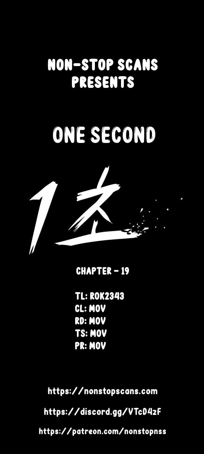 1 Second chapter 19 - page 1