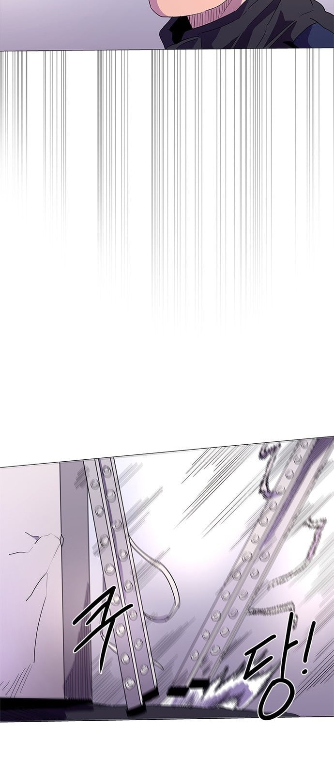 1 Second chapter 19 - page 29