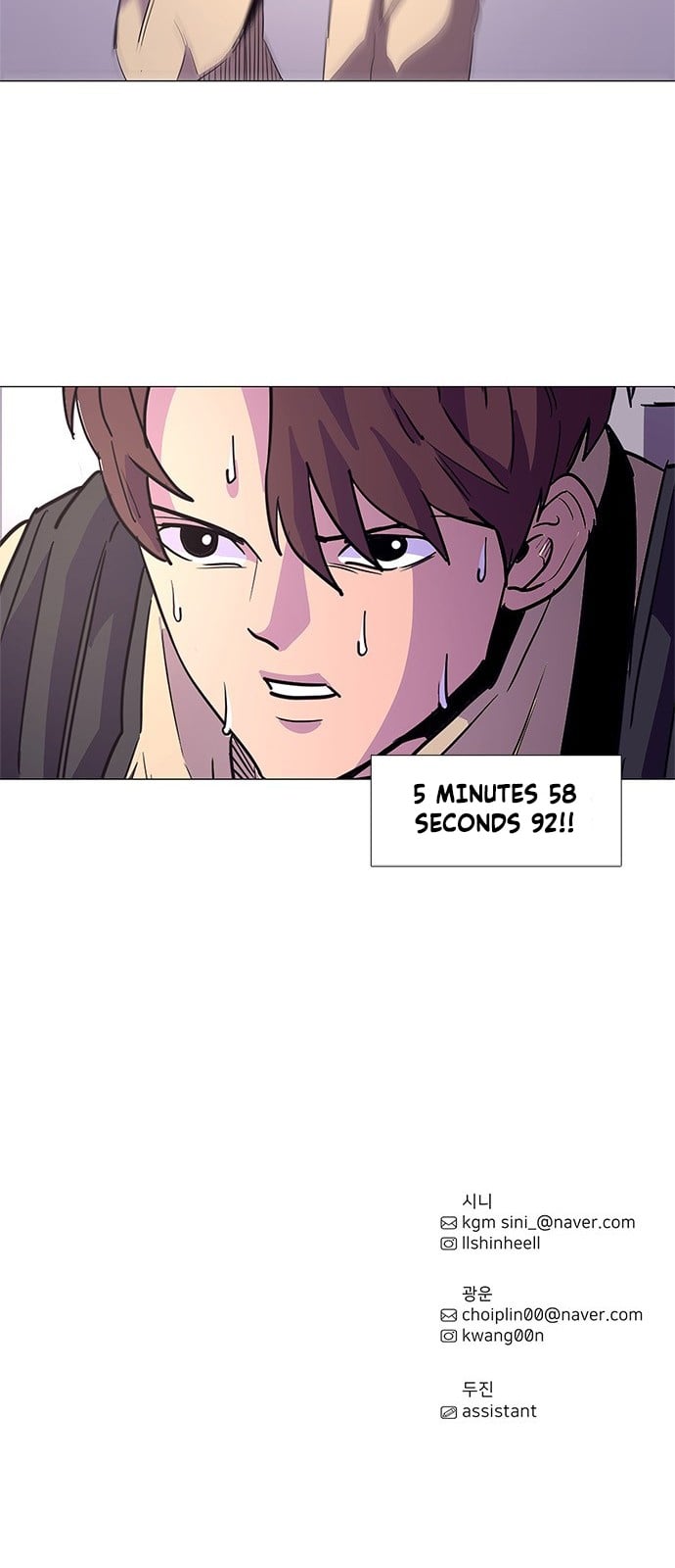 1 Second chapter 19 - page 59
