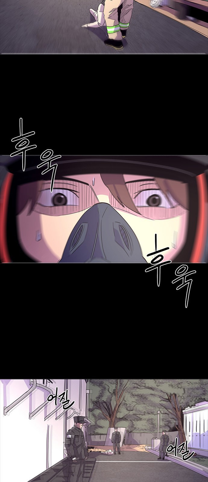 1 Second chapter 18 - page 12