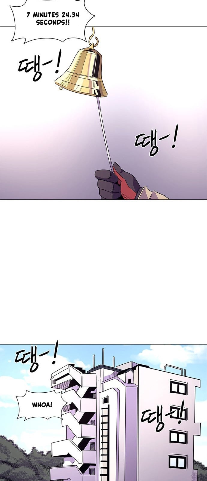 1 Second chapter 18 - page 37